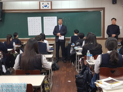태안군청소년지원센터 ‘꿈드림', 2018년도 검정고시 합격자 축하 행사 개최