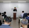 태안군, 새태안으로의 비상을 위한 ‘광개토 대사업’ 추진