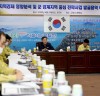 태안군, ‘광개토 대사업’ 가시화에 따른 ‘종합 계획 수립’ 시동